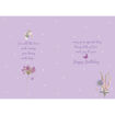 Picture of JUST FOR YOU MUM BIRTHDAY CARD WITH REMOVABLE KEEPSAKE